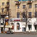 Шевченковское отделение ПАО «Укрсоцбанк» в городе Харьков