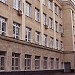 Институт цифрового образования МГПУ в городе Москва