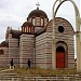 Serbian Orthodox Church