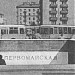 Pervomayskaya Metro Station