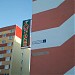 Оптика в городе Новый Уренгой