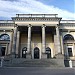 Палац М.Г. Щербатової в місті Немирів