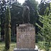 Демонтований пам'ятник В. І. Леніну в місті Немирів