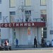 Гостиница «Кама» в городе Нефтекамск