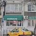 Farmacie în Bucureşti oraş