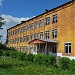 Средняя школа № 1 в городе Щёлково