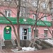 Сбербанк России — дополнительный офис № 7003/0420 в городе Екатеринбург