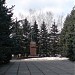 Постамент пам'ятника В. І. Леніну в місті Харків