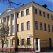 Средняя школа № 5 в городе Калуга