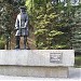 Памятник русcкому рудознатцу Григорию Капустину в городе Макеевка