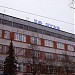 Калужский филиал Московского гуманитарно-экономического университета (en) в городе Калуга