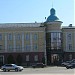 Калужский филиал Финансового университета при Правительстве Российской Федерации в городе Калуга