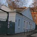 Центр ГИМС МЧС России по Калужской области в городе Калуга