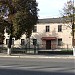 Немирівська музична школа в місті Немирів