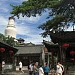 Mount Wutai Buddhist Complex