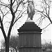 Rosenberg Fountain in Chicago, Illinois city