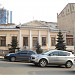 Управление Пенсионного фонда в Печерском районе в городе Киев