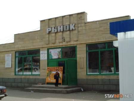 Аптеки Дивное Ставропольский Край