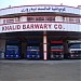 Khalid Barwary Company شركة خالد برواري (en) في ميدنة مدينة دهوك 