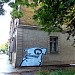 Slokas Street, 24 in Riga city