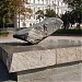 The Solovetsky Stone Memorial in honor of victims of political suppression in the Soviet Union