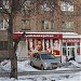 Парикмахерская в городе Екатеринбург