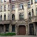 Slokas Street, 29 in Riga city