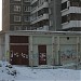 ТП-4303 в городе Екатеринбург