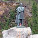 Памятник М. Ю. Лермонтову в городе Железноводск