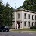 Post office LV-1007 in Riga city
