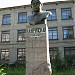 Памятник Н. К. Крупской в городе Харцызск