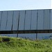 Недостроенный спортивный комплекс в городе Харцызск