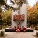 Мемориал советским воинам, павшим в Великой Отечественной войне в городе Территория бывшего г. Железнодорожный