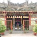 Thiên Hậu Miếu trong Thành phố Sa Đéc thành phố