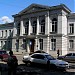 Кафедра криминалистики Национальной юридической академии Украины имени Ярослава Мудрого in Kharkiv city