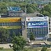 ЦУМ в городе Невинномысск