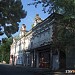 Дом культуры «Шерстяник» в городе Невинномысск
