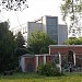 НИИ Шерсти в городе Невинномысск