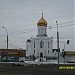 Храм в честь Святых Новомучеников Российских в городе Новосибирск