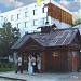 ул. Гагарина, 56 б в городе Невинномысск