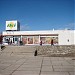 Shopping centre Mego in Riga city