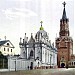 Здесь стоял храм святой великомученицы Екатерины Вознесенского женского монастыря в городе Москва