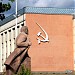 Памятник В. И. Ленину в городе Светлоград