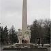 Мемориальный комплекс «Вечный огонь» в городе Светлоград