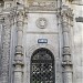 Edificio First National Bank of Boston / Standard Bank en la ciudad de Buenos Aires