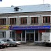 Продовольственный фонд Чувашской Республики в городе Чебоксары