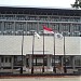 Hotel Ratu Bidakara (en) di kota Serang