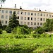 Больница Центросоюза Российской Федерации в городе Москва