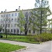 Больница Центросоюза Российской Федерации в городе Москва