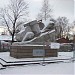 Piemineklis 1. bruņotā diviziona karavīriem in Rīga city